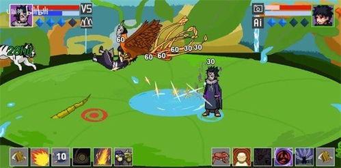 像素火影水门最新爆料